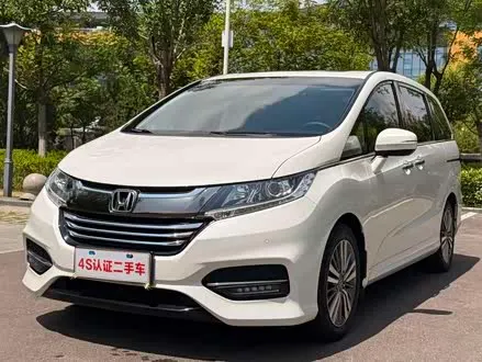 HONDA ODYSSEY — из Китая под ключ