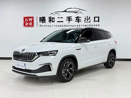 Автомобиль из Кореи, Китая или Японии под ключ — ДАРЭ