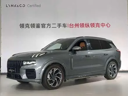 LYNK & CO 09 2021