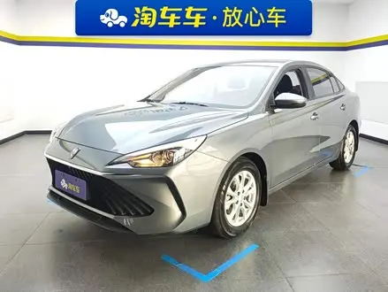 ROEWE I5 — из Китая под ключ