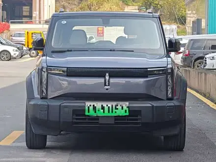ICAR 03 2024