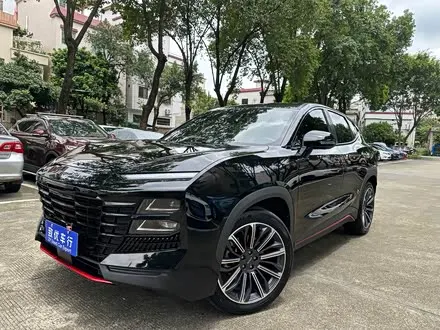 Автомобиль из Кореи, Китая или Японии под ключ — ДАРЭ