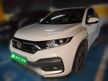 HONDA XR-V — из Китая под ключ