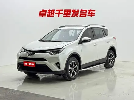 TOYOTA RAV4 2016 — 80 000 км, Китай — под ключ — фото 1