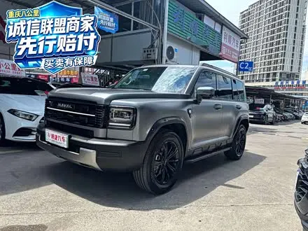 Автомобиль из Кореи, Китая или Японии под ключ — ДАРЭ