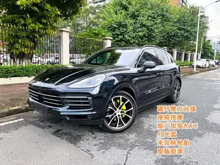 PORSCHE CAYENNE — из Китая под ключ