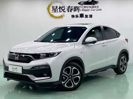 HONDA XR-V — из Китая под ключ