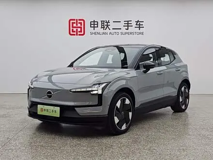 VOLVO EX30 — из Китая под ключ