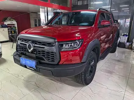 GREAT WALL POER 2020