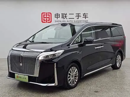 WEY GAOSHAN 2025