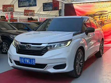 HONDA AVANCIER — из Китая под ключ