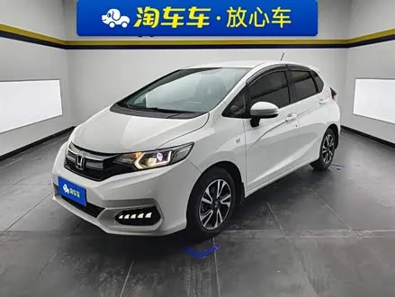 HONDA FIT — из Китая под ключ