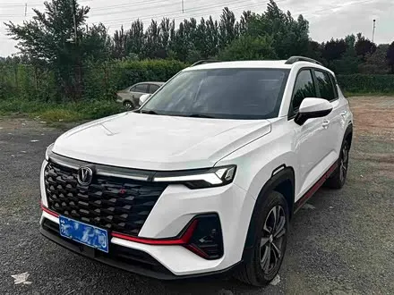 Автомобиль из Кореи, Китая или Японии под ключ — ДАРЭ