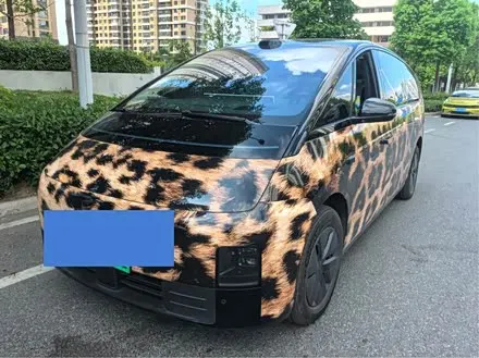 Автомобиль из Кореи, Китая или Японии под ключ — ДАРЭ