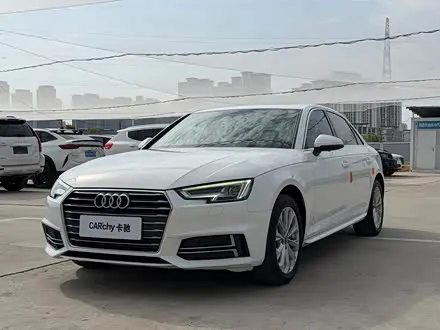 AUDI A4L 2019