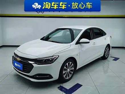 CHEVROLET MONZA 2020