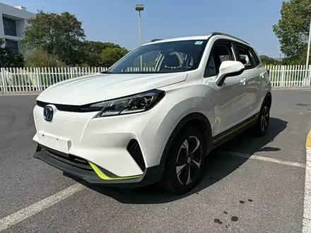 Автомобиль из Кореи, Китая или Японии под ключ — ДАРЭ
