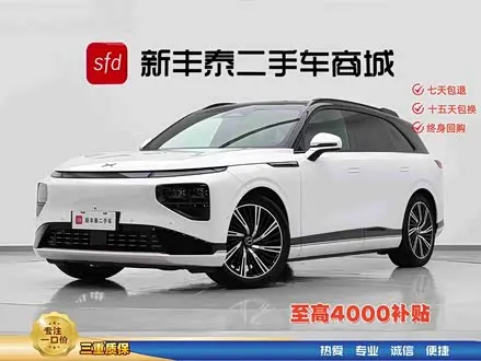 XPENG G9 — из Кореи под ключ