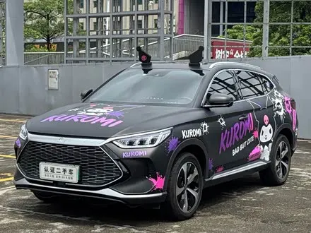 BYD SONG PLUS — из Китая под ключ