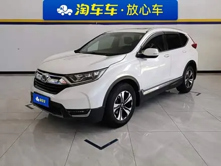 HONDA CR-V — из Китая под ключ