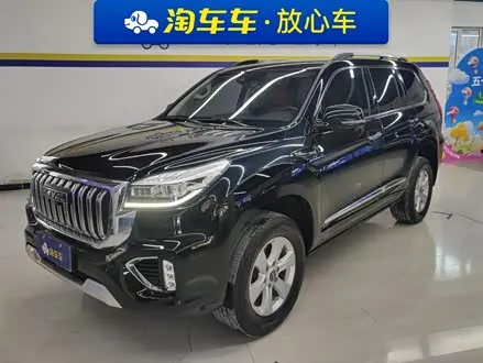 HAVAL H9 — из Китая под ключ