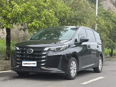 Автомобиль из Кореи, Китая или Японии под ключ — ДАРЭ