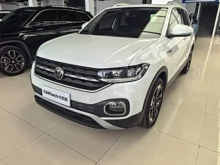 VOLKSWAGEN TACQUA 2023