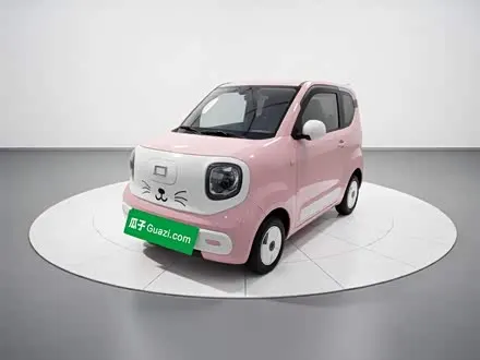 BESTUNE PONY 2024