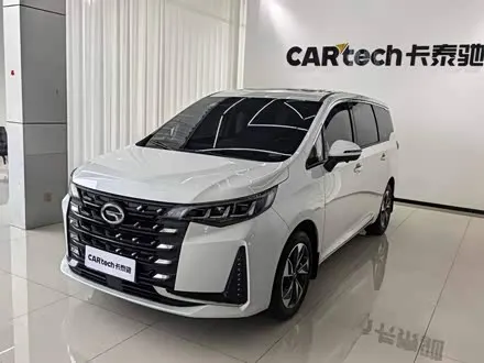 GAC TRUMPCHI M6 2023
