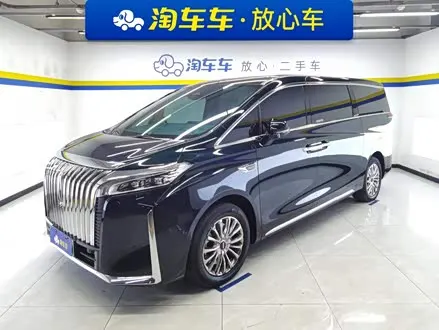 WEY GAOSHAN 2023