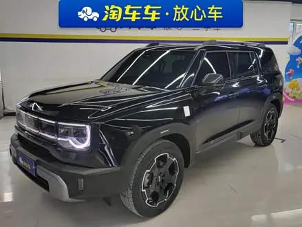 BAIC BJ30 — из Китая под ключ
