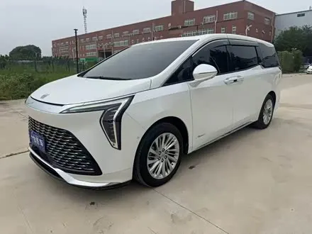 TOYOTA CENTURY 2023