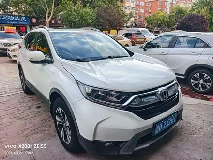 HONDA CR-V — из Кореи под ключ