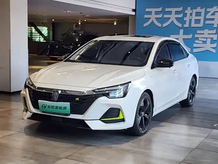 Roewe i6 MAX — из Китая под ключ