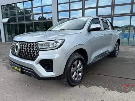 Автомобиль из Кореи, Китая или Японии под ключ — ДАРЭ