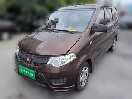 WULING HONGGUANG — из Китая под ключ
