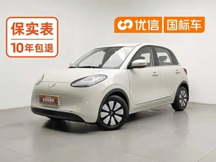 WULING BINGO — из Китая под ключ