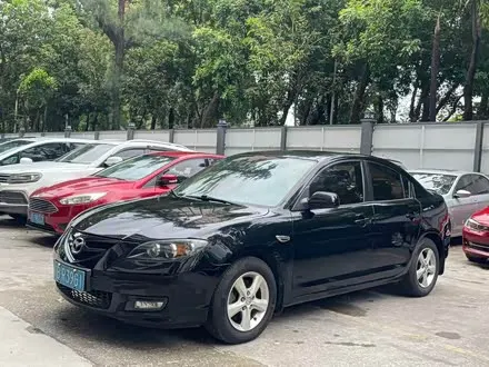 MAZDA 3 — из Китая под ключ