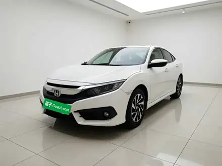 HONDA CIVIC — из Китая под ключ
