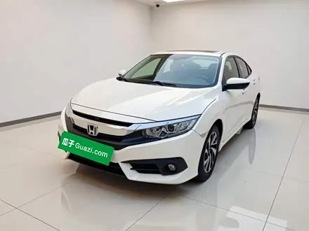 HONDA CIVIC — из Китая под ключ