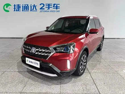 Автомобиль из Кореи, Китая или Японии под ключ — ДАРЭ