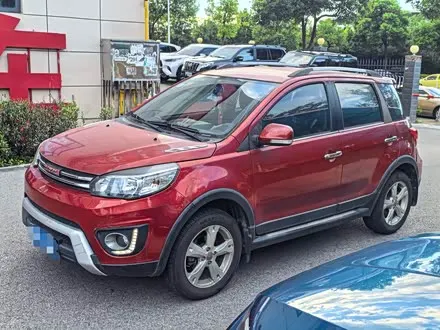 HAVAL H1 — из Китая под ключ