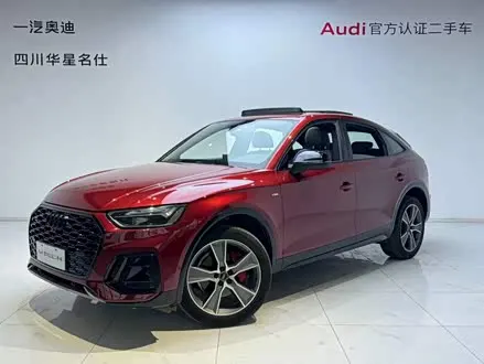 AUDI Q5L SPORTBACK — из Китая под ключ