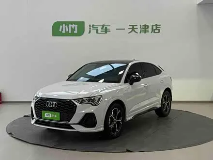 AUDI Q3 SPORTBACK — из Китая под ключ