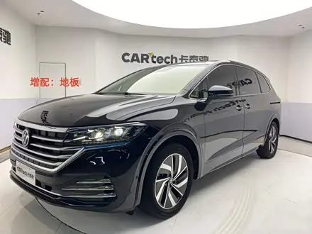 VOLKSWAGEN VILORAN 2023
