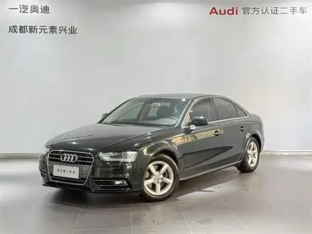 AUDI A4L — из Китая под ключ