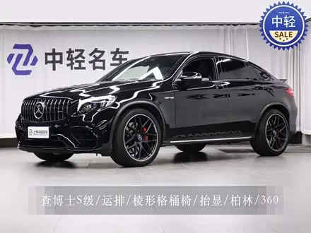 MERCEDES-BENZ GLC COUPE AMG 2018