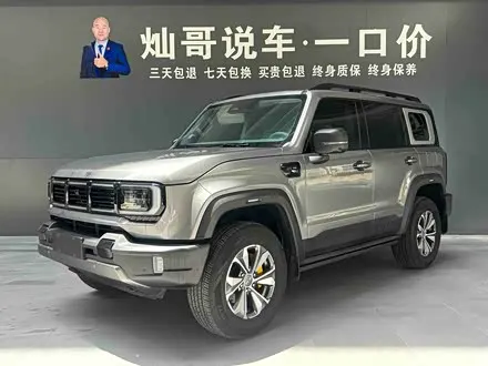 BAIC BJ40 2024