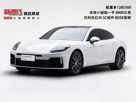 PORSCHE PANAMERA — из Китая под ключ