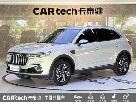 HONGQI HS5 2022